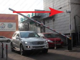 barrier parking RFID UHF and Parking Software